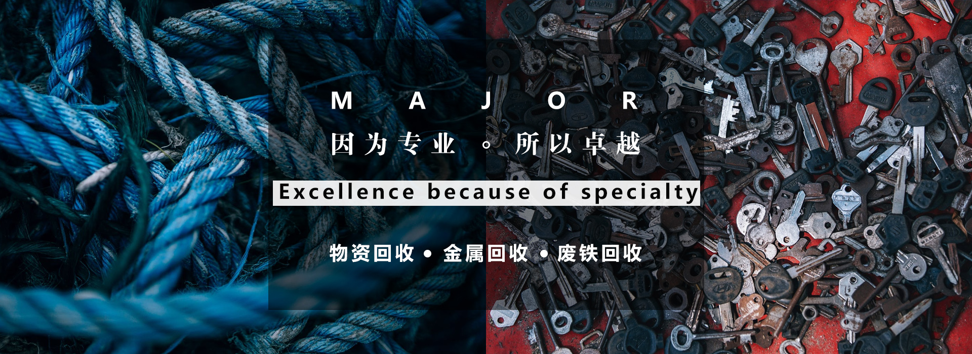 米兰体育彩票APP