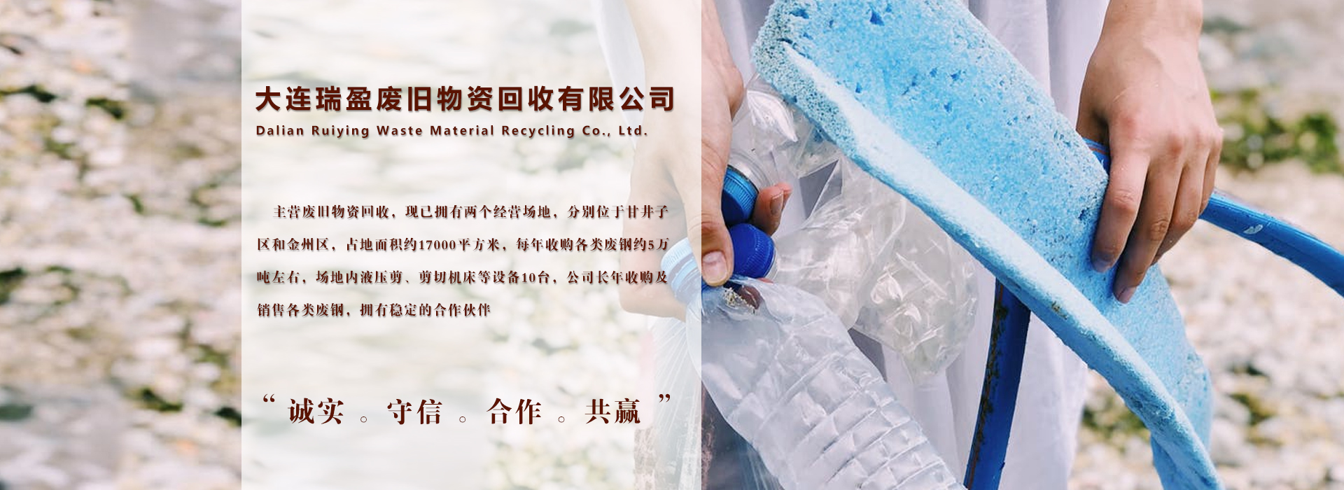 米兰体育彩票是正规的吗